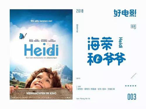 仿制假都柏林IBAT学院学位证