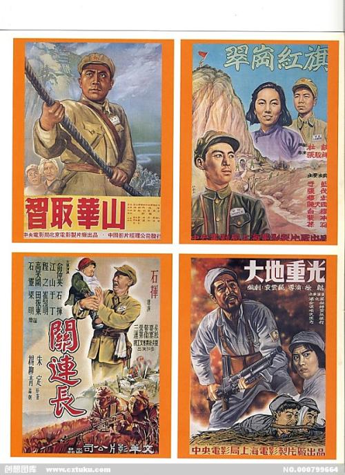 仿制日本聖德大學毕业证