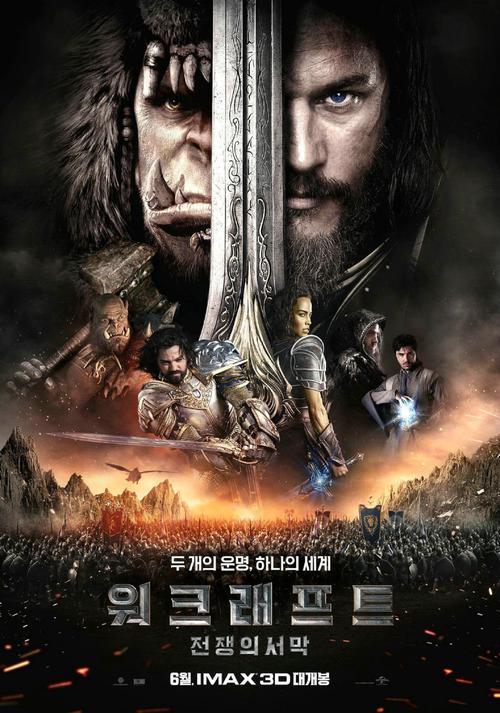 厄立特里亚签证怎么制作